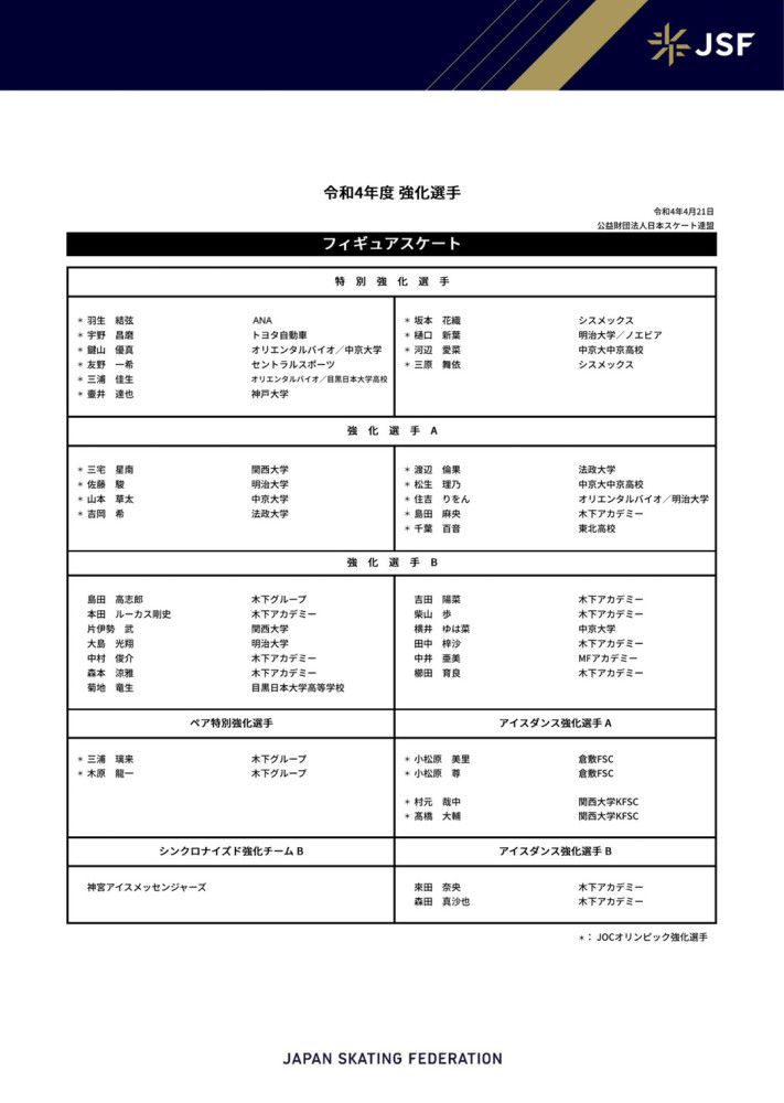 庞大好处背后的无耻，让战争的喧哗粉碎了这片伊斯兰圣地上的平和平静，也将这片地盘的形象活着人眼前狠狠的弄砸了一把。